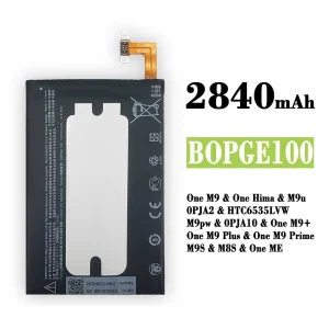 Originele accu B0PGE100 BOPGE100 voor HTC One M9 / One M9 Plus