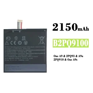Originele accu B2PQ9100 voor HTC One A9