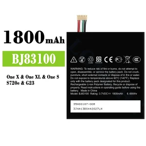 Originele accu BJ83100 voor HTC One X