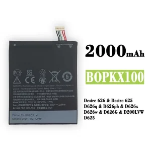 Originele accu B0PKX100 BOPKX100 voor HTC Desire 626 / Desire 625