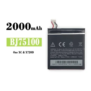 Originele accu BJ75100 voor HTC One XC