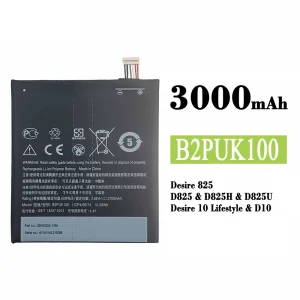 Originele accu B2PUK100 voor HTC Desire 825 / Desire 10