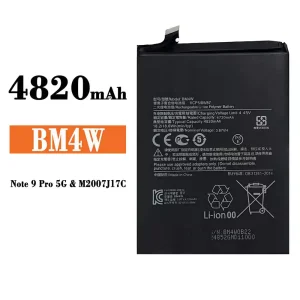 Originele accu BM4W voor Xiaomi Note 9 Pro 5G
