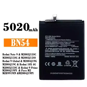 Originele accu BN54 voor Xiaomi Redmi Note 9 / Redmi 10X 4G / Poco M2