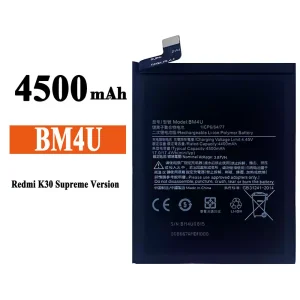 Originele accu BM4U voor Xiaomi Redmi K30 Ultra