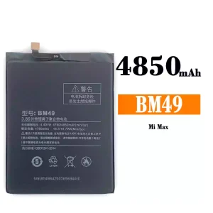 Originele accu BM49 voor Xiaomi Mi MAX