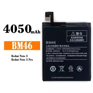 Originele accu BM46 voor Xiaomi Redmi Note 3/ Redmi Note 3 Pro