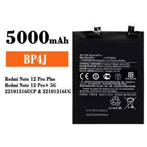 Originele accu BP4J voor Xiaomi Redmi Note 12 Pro Plus / Redmi Note 12 Pro+
