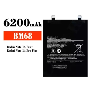 Originele accu BM68 voor Xiaomi Redmi Note 14 Pro Plus