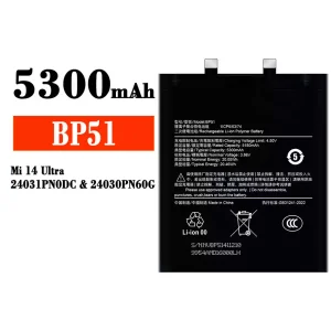 Originele accu BP51 voor Xiaomi Mi 14 Ultra