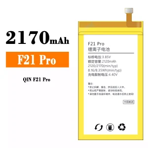 Originele accu F21 Pro voor Xiaomi QIN F21 Pro