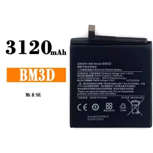 Originele accu BM3D voor Xiaomi Mi 8 se