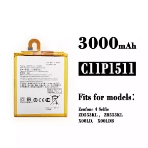 Originele accu C11P1511 voor Asus Zenfone 4 Selfie / ZD553KL / ZB553KL