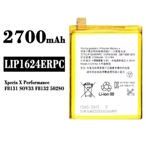 Originele accu LIP1624ERPC voor Sony Xperia X Performance / F8131 / F8132