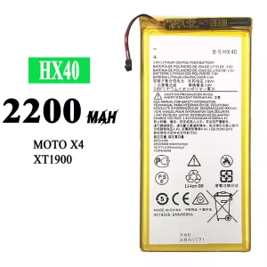 Originele accu HX40 voor Motorola Moto X4 / Moto X 4th gen