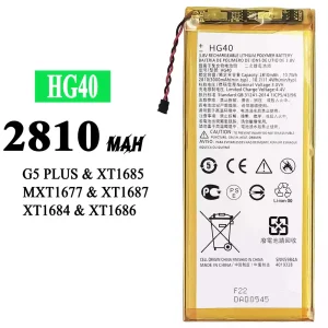 Originele accu HG40 voor Motorola G5 PLUS
