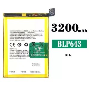 Originele accu BLP643 voor OPPO R11S