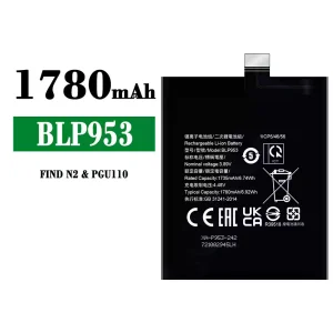 Originele accu BLP953 voor OPPO FIND N2
