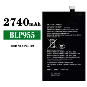 Originele accu BLP955 voor OPPO FIND N2