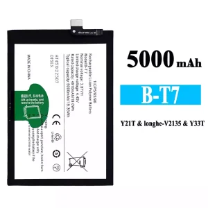 Originele accu B-T7 voor VIVO Y21T/Y33T