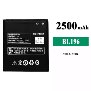 Originele accu BL196 voor Lenovo P700/P700i