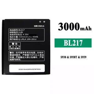 Originele accu BL217 voor Lenovo S930/S938T/S939
