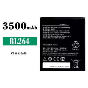 Originele accu BL264 voor Lenovo C2