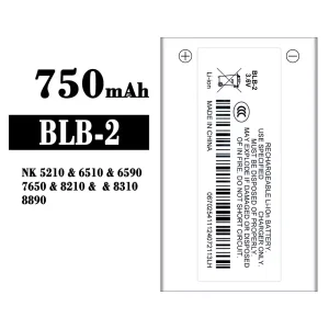 Originele accu BLB-2 voor Nokia NK 5210/6510/6590/7650/8210/8310/8890