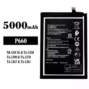 Originele accu P660 voor Nokia NK G50 5G