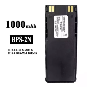 Originele accu BPS-2N voor Nokia 7110/6110/6150/6310i