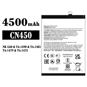 Originele accu CN450 voor Nokia NK G60