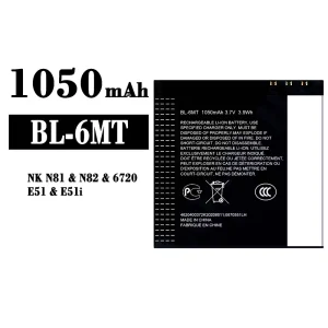 Originele accu BL-6MT voor Nokia NK N81/N82/6720/E51/E51i