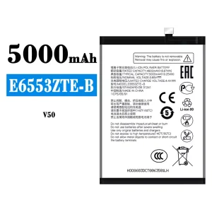 Originele accu E6553ZTE-B voor ZTE V50