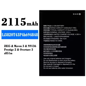Originele accu Li3820T43P4h694848 voor ZTE Z835/Maven 3/N9136/Z851m/Prestige 2/Overture 3