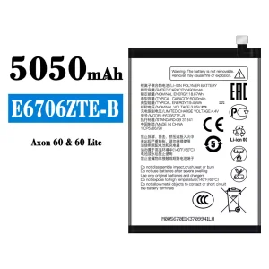 Originele accu E6706ZTE-B voor ZTE Axon 60/60 Lite