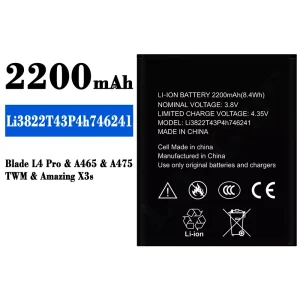 Originele accu Li3822T43P4h746241 voor ZTE Blade L4 Pro/Amazing X3s