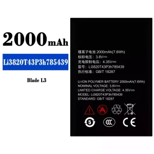 Originele accu Li3820T43P3h785439 voor ZTE Blade L3