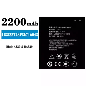 Originele accu Li3822T43P3h716043 voor ZTE Blade A320/BA320