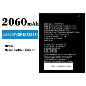 Originele accu Li3820T43P4h735550 voor ZTE MF932