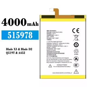 Originele accu 515978 voor ZTE Blade X3/Blade D2