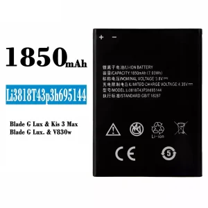 Originele accu Li3818T43P3h695144 voor ZTE Blade G Lux/Kis 3 Max/V830w