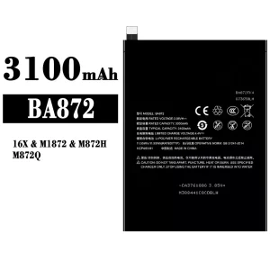 Originele accu BA872 voor Meizu 16X/M1872/M872H/M872Q