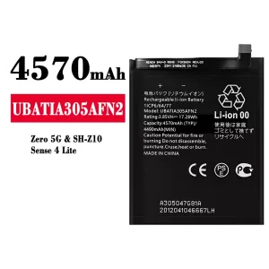 Originele accu UBATIA305AFN2 voor Sharp Zero 5G/Sense 4 Lite
