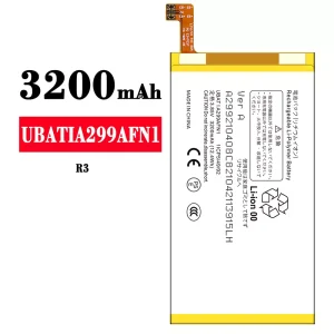 Originele accu UBATIA299AFN1 voor Sharp R3