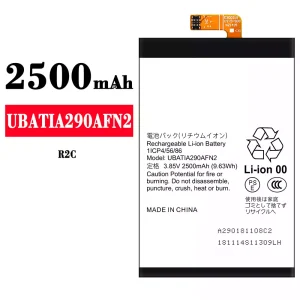 Originele accu UBATIA290AFN2 voor Sharp R2C
