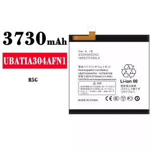 Originele accu UBATIA304AFN1 voor Sharp R5G