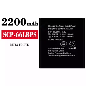 Originele accu SCP-66LBPS voor Kyocera C6743 TD-LTE