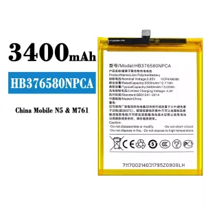 Originele accu HB376580NPCA voor China Mobile N5/M761