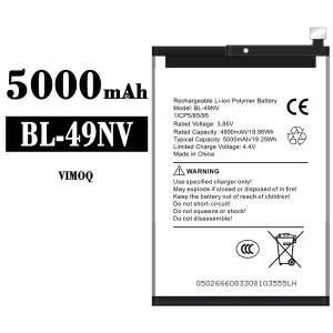 Originele accu BL-49NV voor VIMOQ