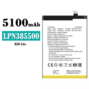 Originele accu LPN385500 voor Hisense E50 Lite